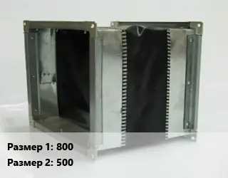 Вставка мягкая (гибкая) прямоугольная 800х500